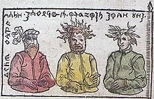 dieux et déesses de lituanie