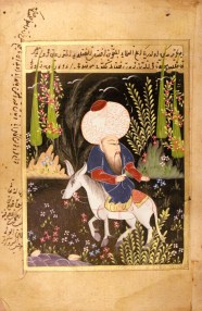 Nasreddine Hodja Contes Absurdes Et Sagesse Du Monde Arabe Blog 