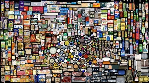 musée insolite france
