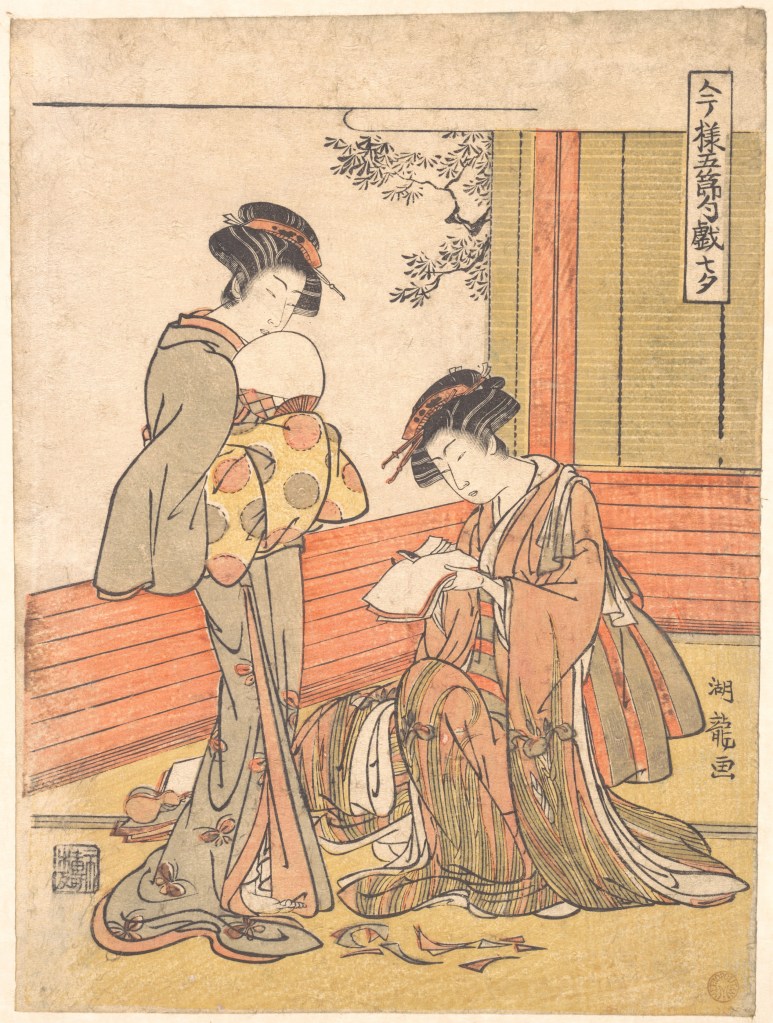 tanabata japon